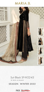 Mariab Patch Velvet