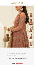 Load image into Gallery viewer, Mariab Patch Velvet
