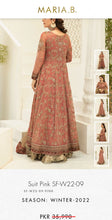Load image into Gallery viewer, Mariab Patch Velvet
