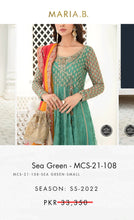 Load image into Gallery viewer, Mariab Fabric Embroidered Net
