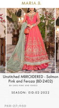 Load image into Gallery viewer, Mariab Lehnga Ready to Wear Jacquard
