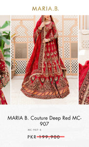 Mariab Patch Velvet