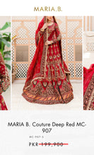 Load image into Gallery viewer, Mariab Bunch Velvet

