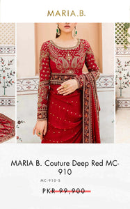 Mariab Patch Velvet