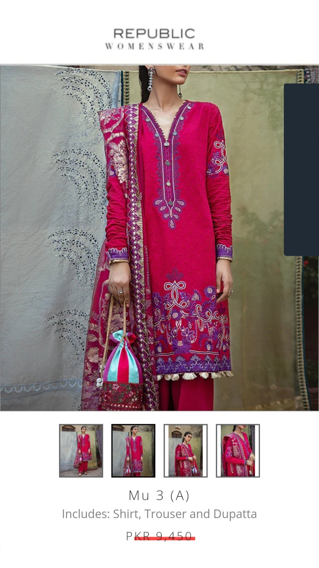 Republic Neckline