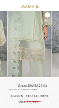Load image into Gallery viewer, Mariab Fabric Plain Lawn / Cotton
