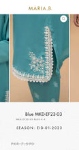 Load image into Gallery viewer, Mariab Patch Set
