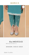 Load image into Gallery viewer, Mariab Patch Set
