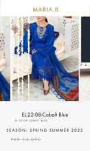 Load image into Gallery viewer, Mariab Patch Cut work
