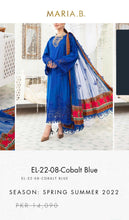 Load image into Gallery viewer, Mariab Patch Cut work
