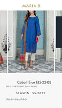 Load image into Gallery viewer, Mariab Patch Cut work
