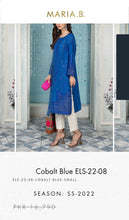 Load image into Gallery viewer, Mariab Patch Cut work
