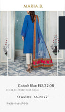 Load image into Gallery viewer, Mariab Patch Cut work
