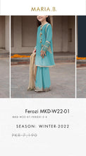 Load image into Gallery viewer, Mariab Patch
