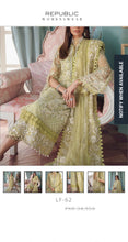 Load image into Gallery viewer, Republic Cotton Silk Fabric
