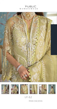 Load image into Gallery viewer, Republic Cotton Silk Fabric
