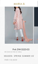Load image into Gallery viewer, Mariab Front Chicken Kari

