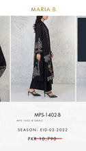 Load image into Gallery viewer, Mariab Duppta Silk
