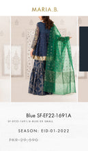 Load image into Gallery viewer, Mariab Patch Cut work
