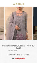 Load image into Gallery viewer, Mariab Duppta
