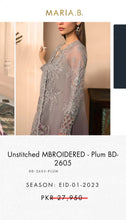 Load image into Gallery viewer, Mariab Duppta
