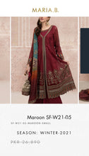 Load image into Gallery viewer, Mariab Patch
