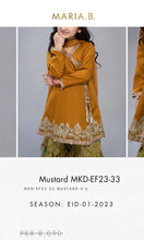 Load image into Gallery viewer, Mariab Patch
