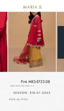Load image into Gallery viewer, Mariab Patch
