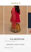 Load image into Gallery viewer, Mariab Patch
