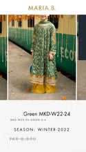 Load image into Gallery viewer, Mariab Patch
