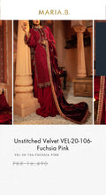 Load image into Gallery viewer, Mariab Panel or Neckline Velvet
