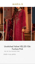 Load image into Gallery viewer, Mariab Panel or Neckline Velvet
