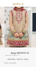 Load image into Gallery viewer, Mariab Motive Pair
