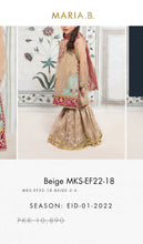 Load image into Gallery viewer, Mariab Motive Pair

