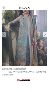 Elan Patch Pearl Embellished