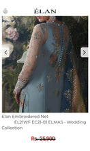 Load image into Gallery viewer, Elan Patch Pearl Embellished
