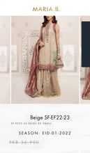 Load image into Gallery viewer, Mariab Motive Pair
