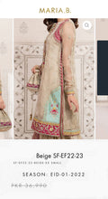 Load image into Gallery viewer, Mariab Motive Pair
