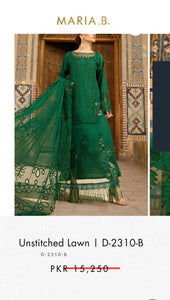 Mariab Patch / Pallu