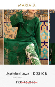 Mariab Patch / Pallu