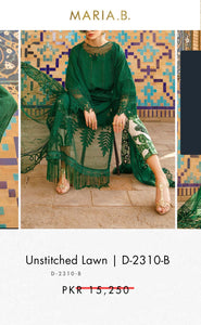 Mariab Patch / Pallu