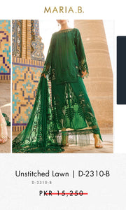 Mariab Patch / Pallu