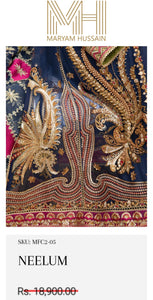 Maryam Hussain Patch