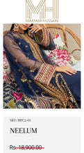 Load image into Gallery viewer, Maryam Hussain Patch
