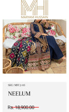 Load image into Gallery viewer, Maryam Hussain Patch
