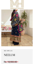 Load image into Gallery viewer, Maryam Hussain Patch

