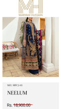 Load image into Gallery viewer, Maryam Hussain Patch
