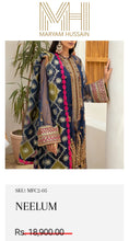 Load image into Gallery viewer, Maryam Hussain Patch
