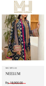 Maryam Hussain Patch