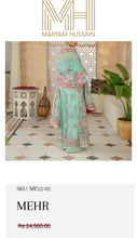 Load image into Gallery viewer, Maryam Hussain Patch
